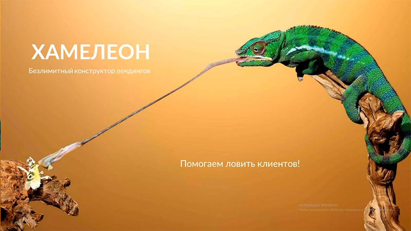 Обложка видео об установке