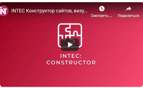 Моя корзина