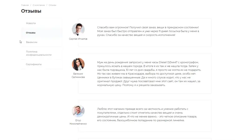 Изображение 4