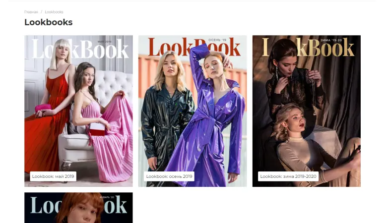 Изображение 1