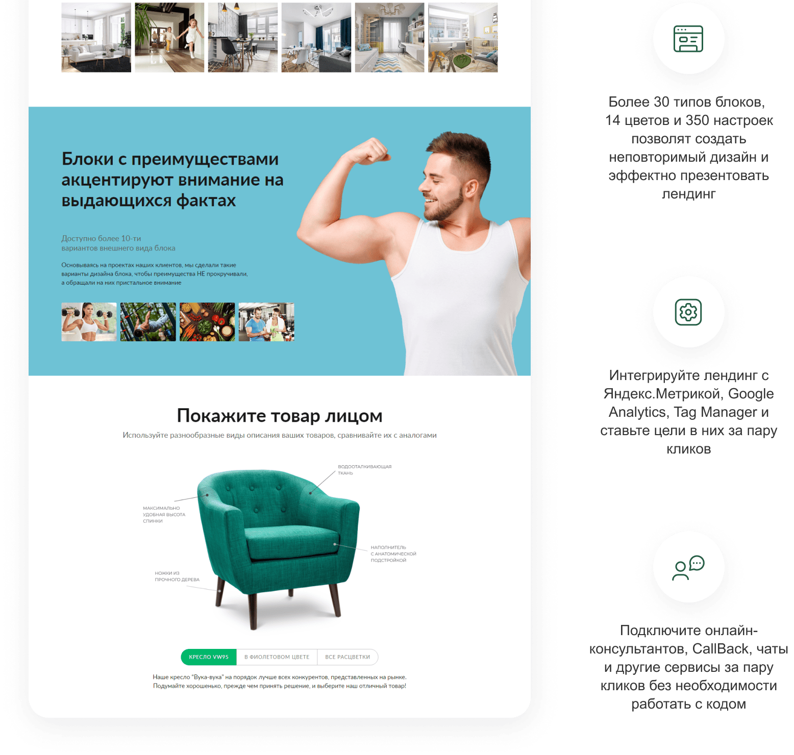 Примеры из блога