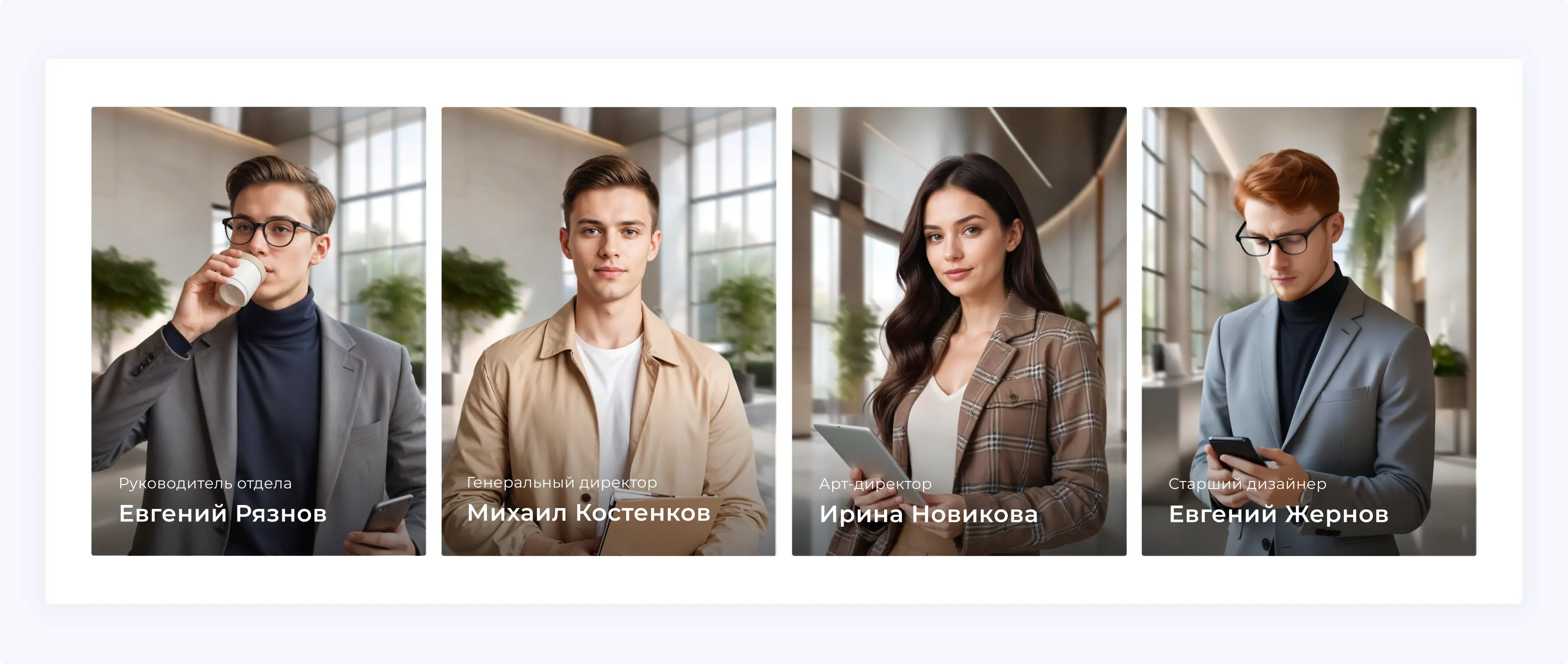 Путешествия