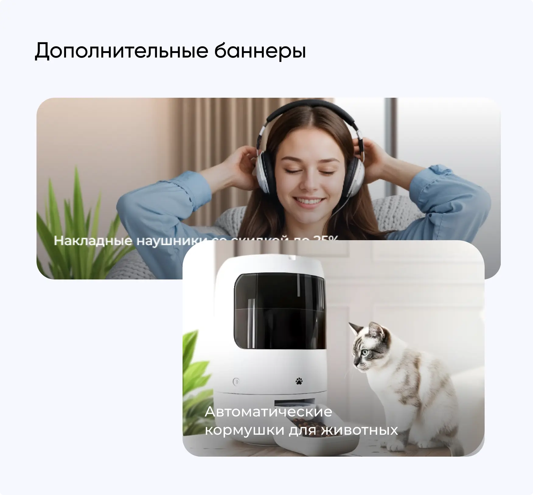 Компоненты дизайн-системы 1