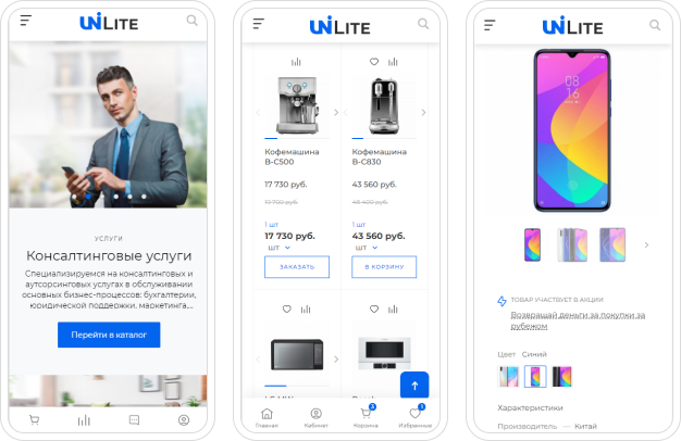 Динамическая панель настроек