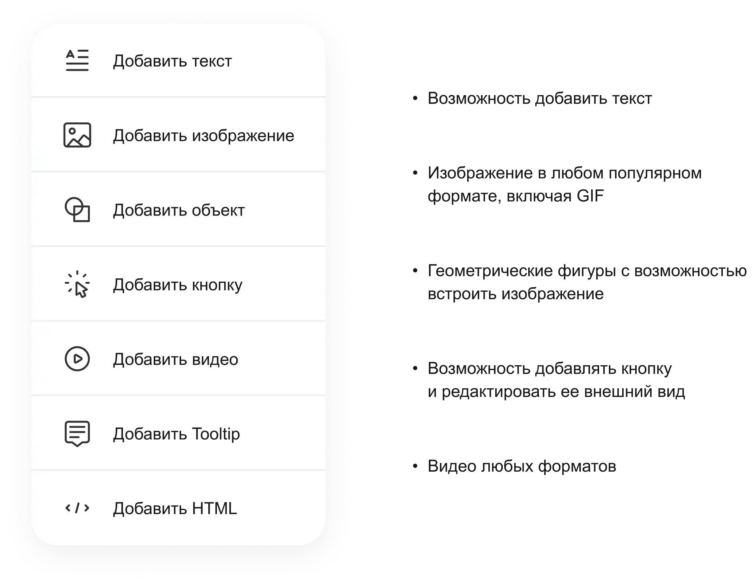 Лучшие предложения