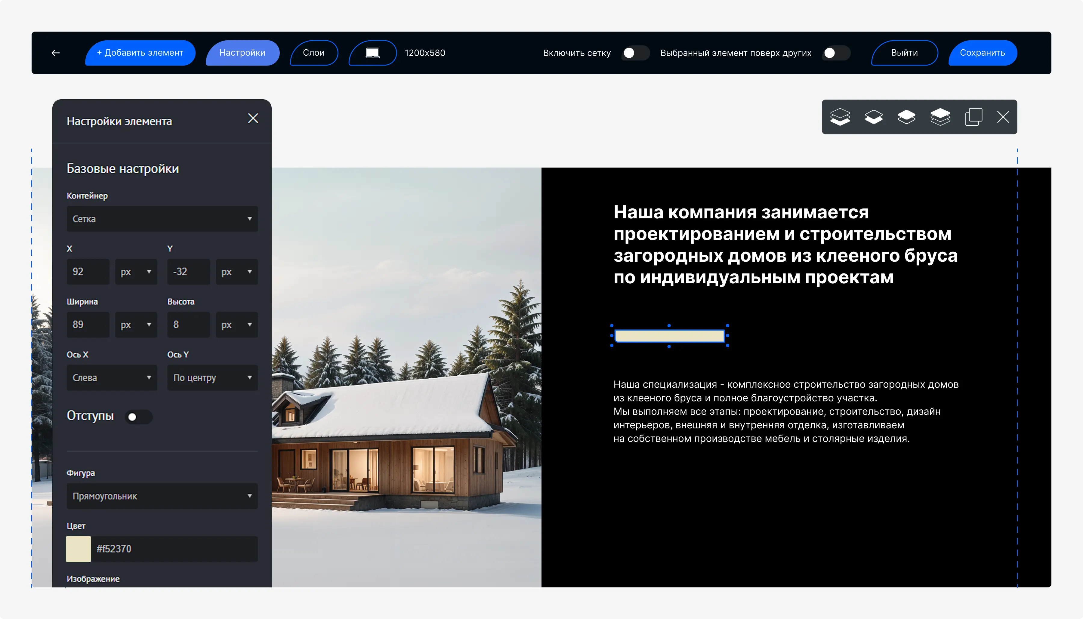 Лучшие предложения