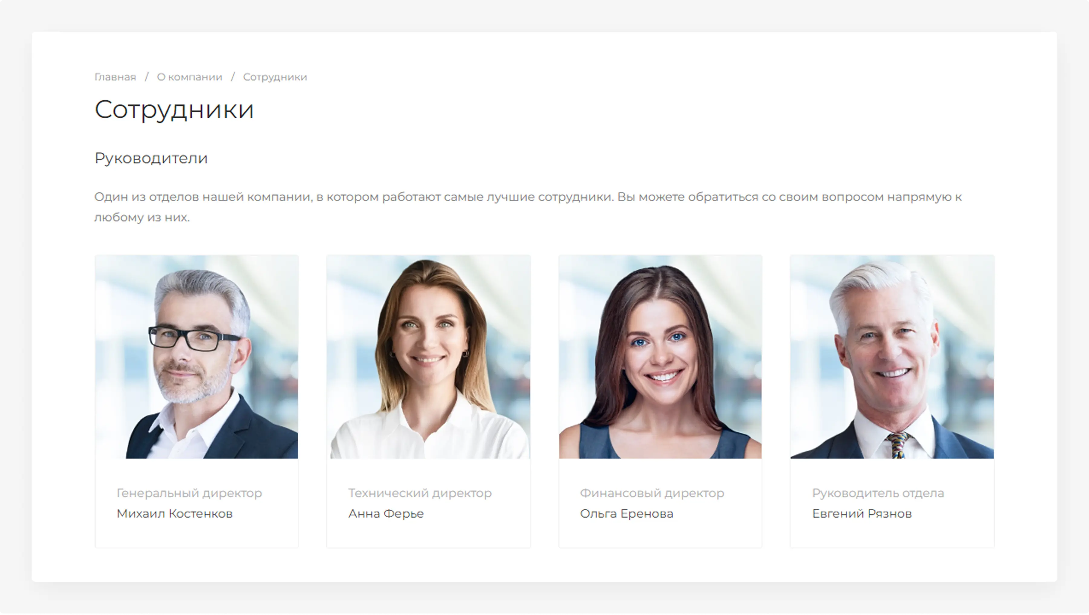 Лучшие предложения