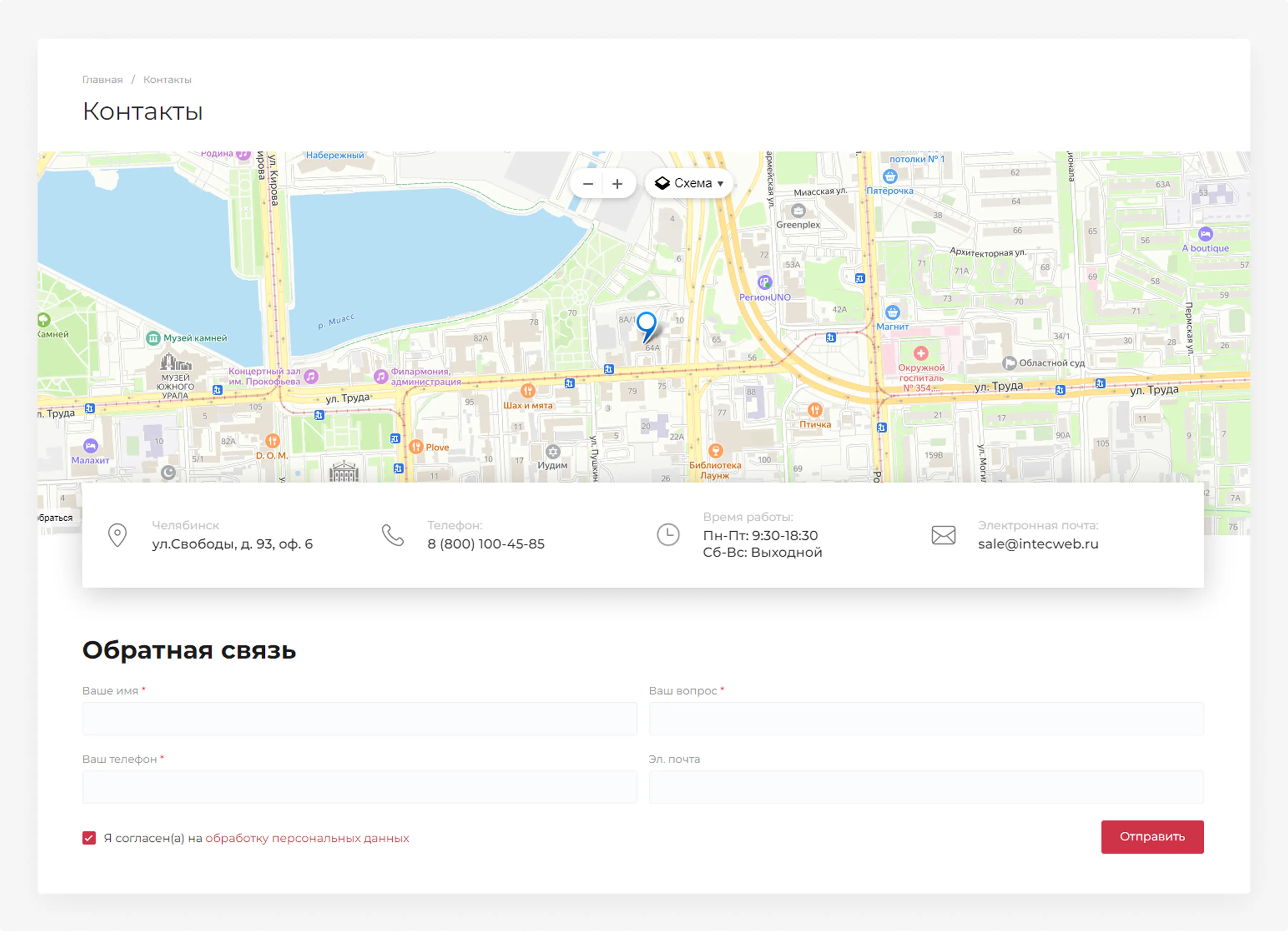 Лучшие предложения