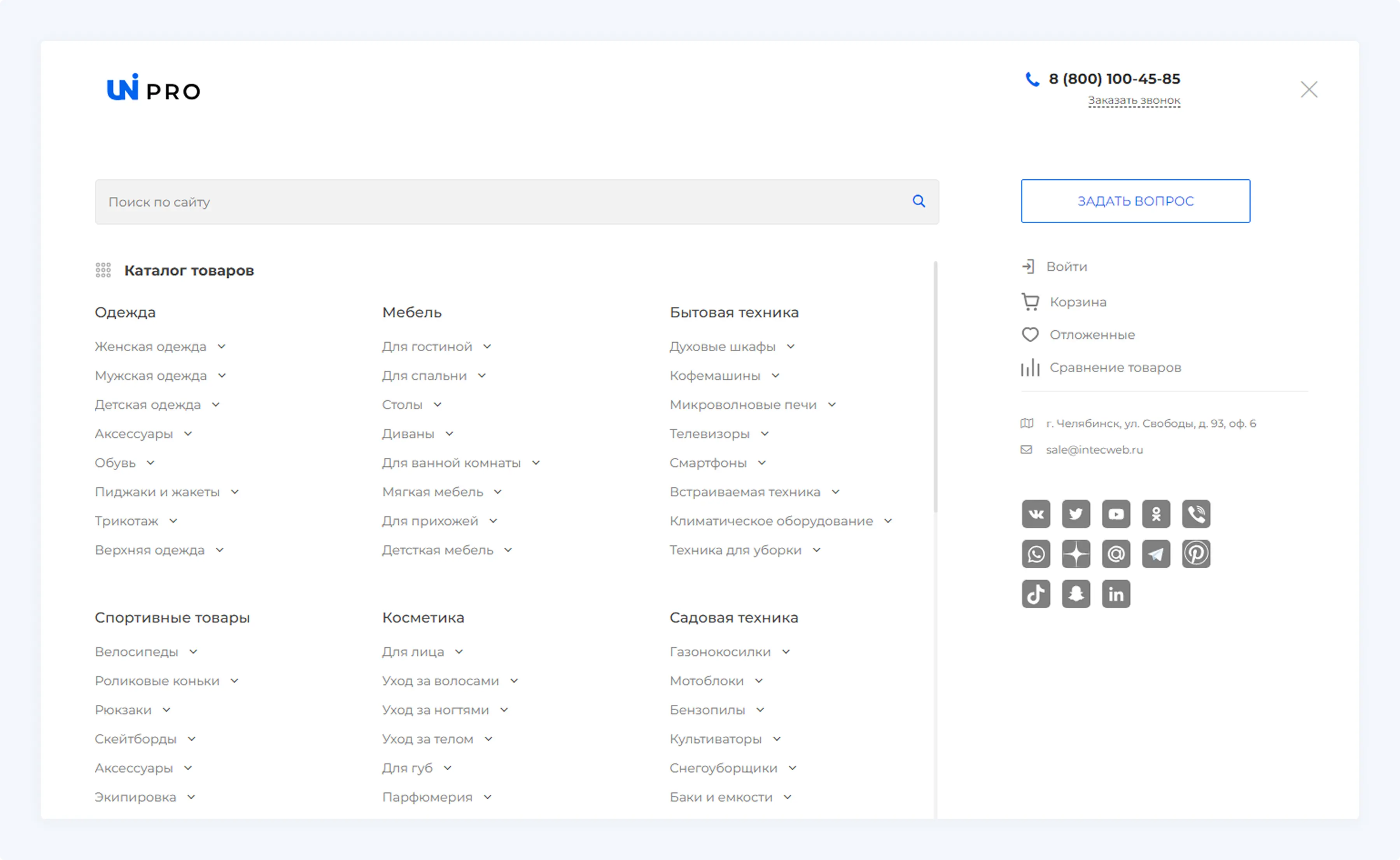 Примеры оформления блоков