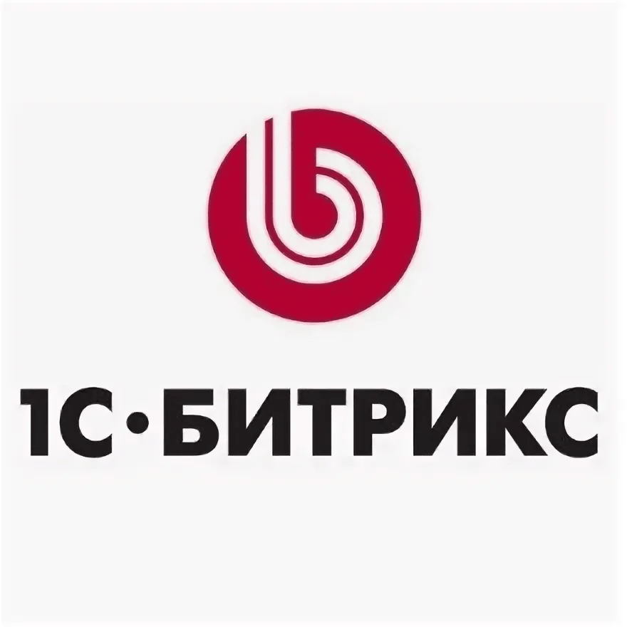 1С-Битрикс 1С-Битрикс