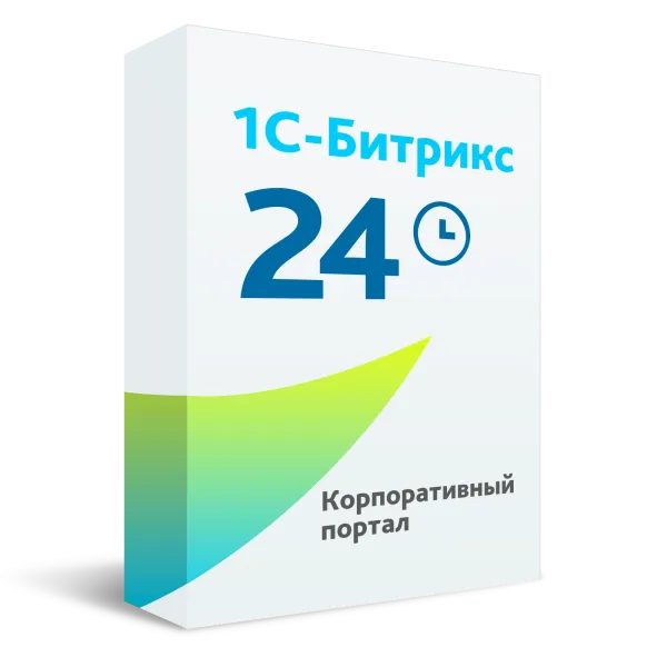 Битрикс24 с коробочным решением