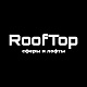 Аренда площадок RoofTop Аренда площадок RoofTop