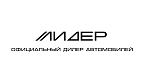 Группа компаний "ЛИДЕР" Группа компаний "ЛИДЕР"