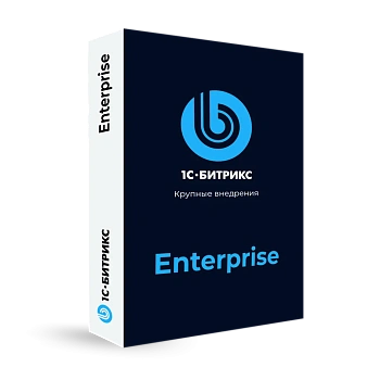 Программа для ЭВМ "1С-Битрикс24". Лицензия "Энтерпрайз-250"